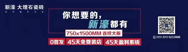 壹號大理石-2.jpg