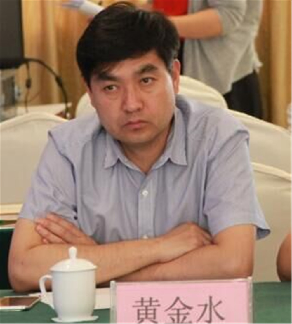 王金水.jpg