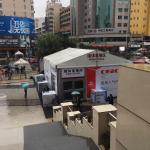 ��ֱ���ղ������ղ����������������c����ʿ���鲻�p