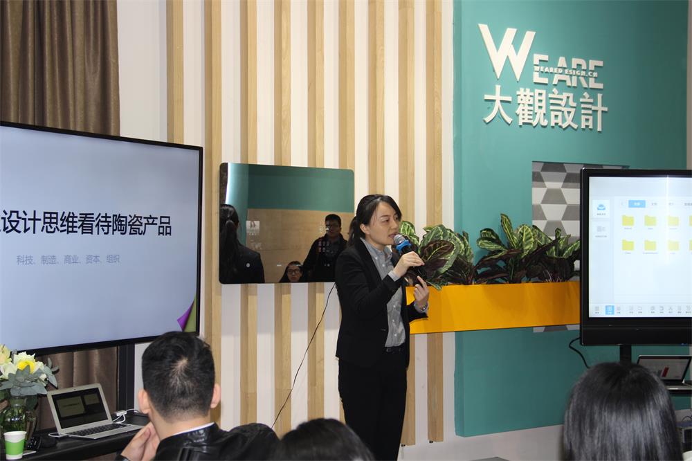 大觀設計公司總經理閆蕾2.jpg