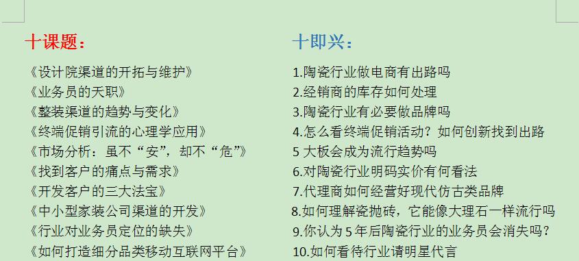 QQ截圖20170330162355.jpg