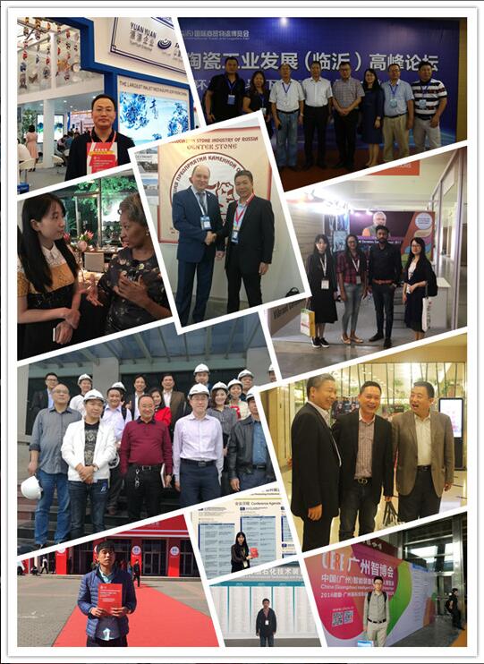 QQ截圖20170330104116.jpg