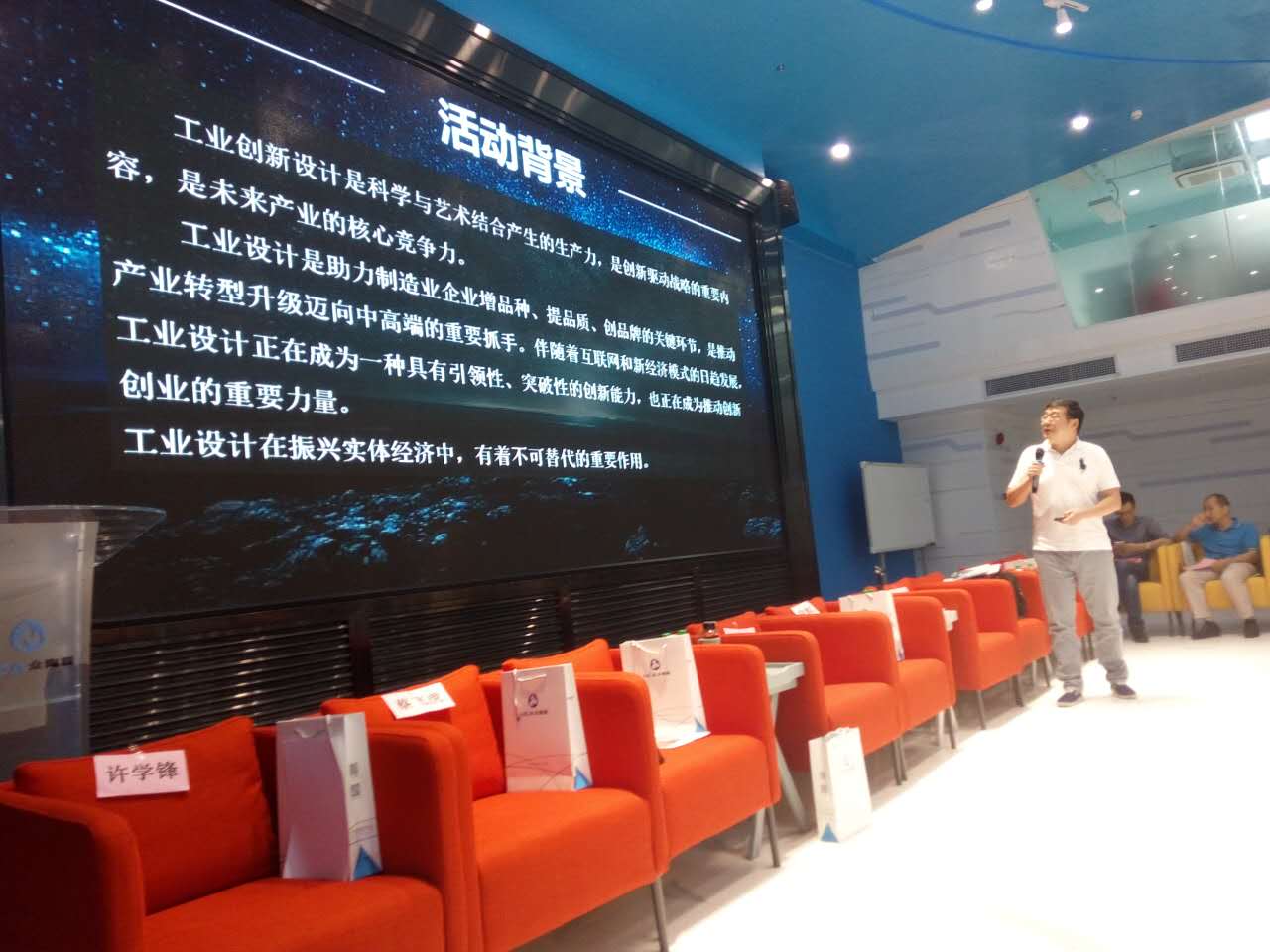 微信圖片_20170718093833.jpg