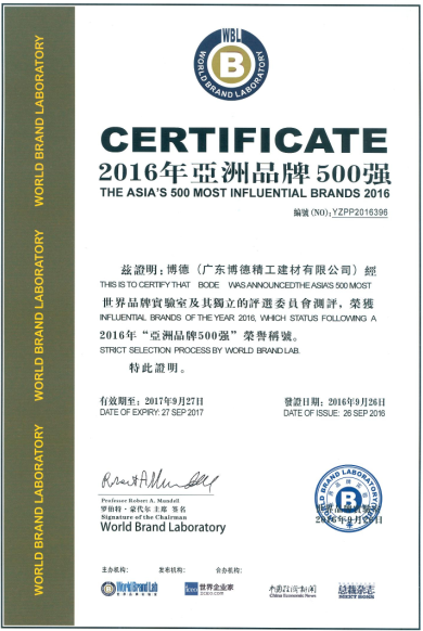 2016�ꁆ��500��.jpg