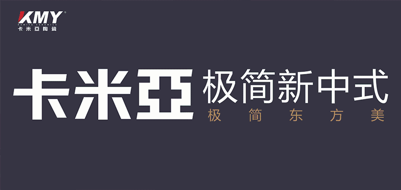 卡米亞動圖.gif