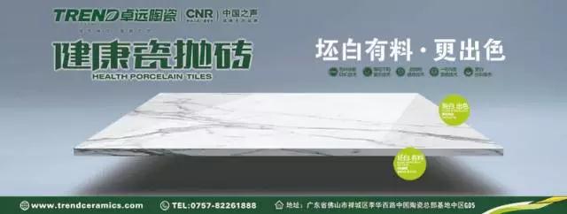 卓遠(yuǎn)2.jpg