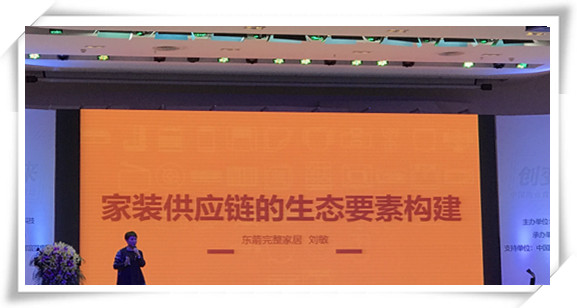微信圖片_20171016170802_副本.jpg