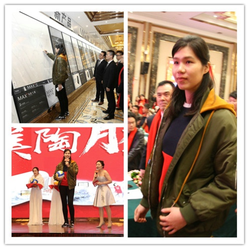 中國(guó)女排徐云麗表達(dá)對(duì)美陶瓷磚的喜愛(ài).jpg