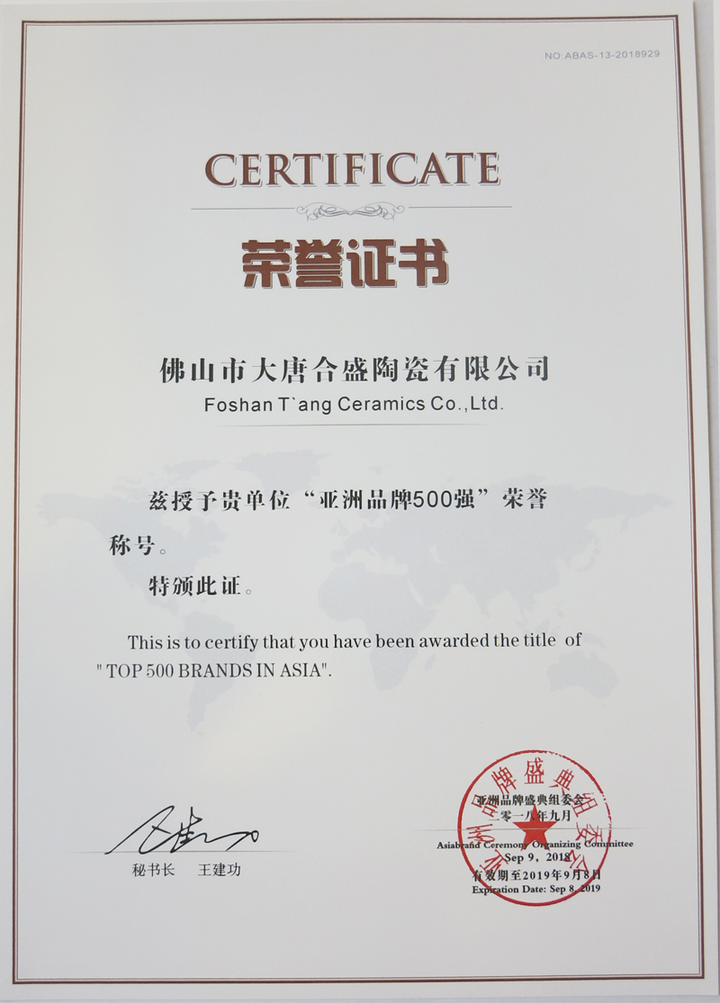 6 ��13�Á���Ʒ��500��(qi��ng)�s�u(y��)�C��.jpg