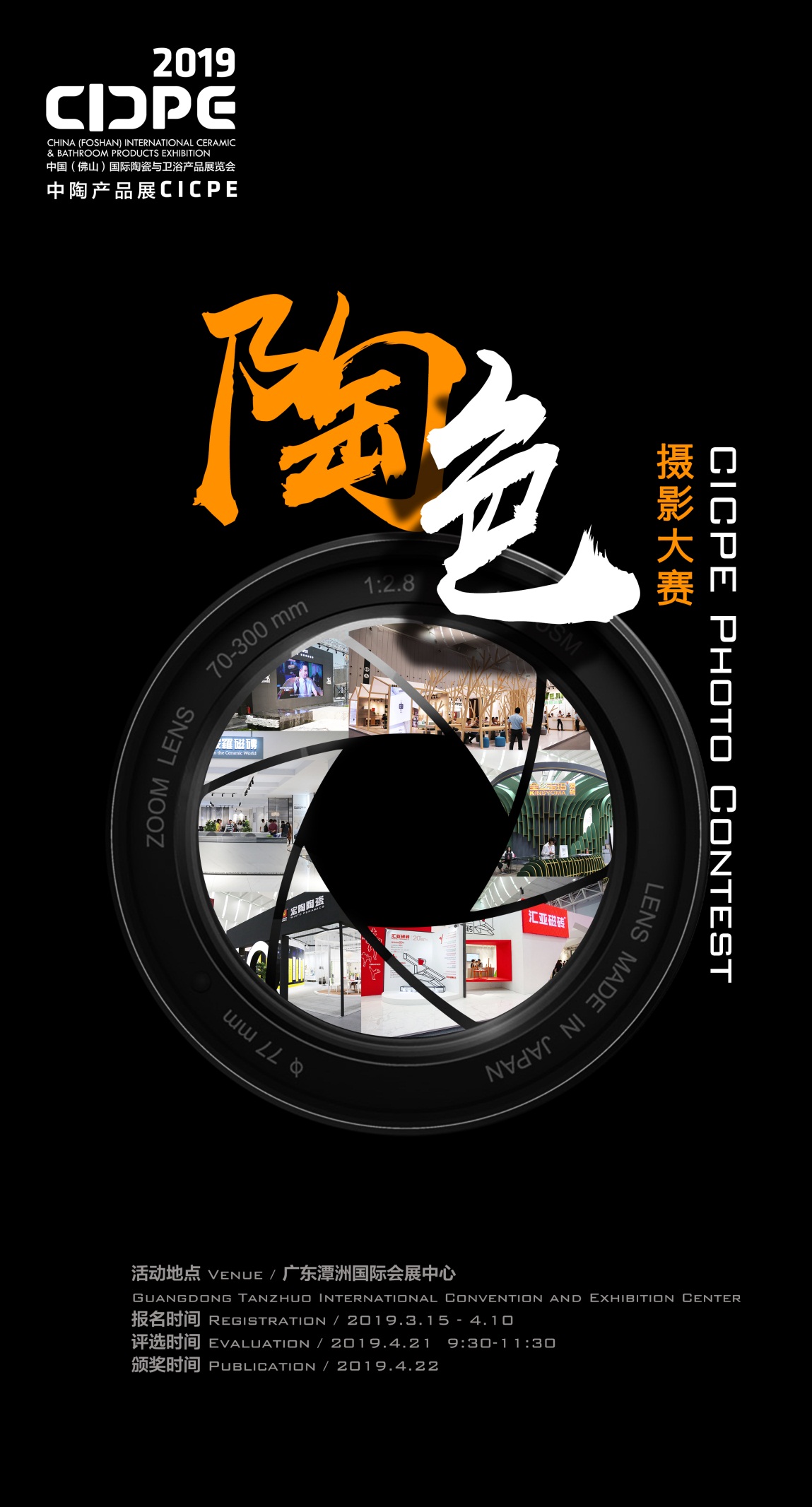 圖片7.jpg