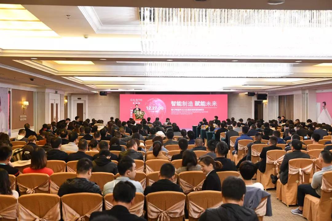 微信圖片_20181230195702.jpg