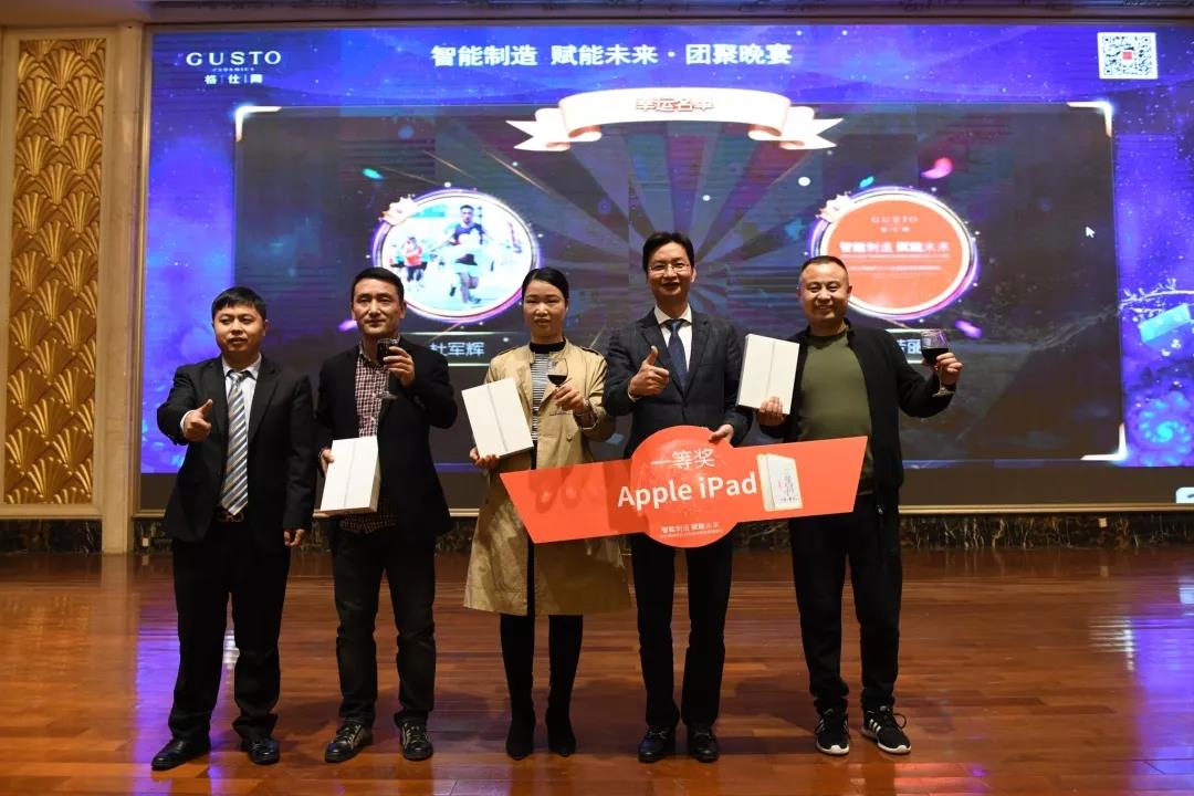 微信圖片_20181230195818.jpg