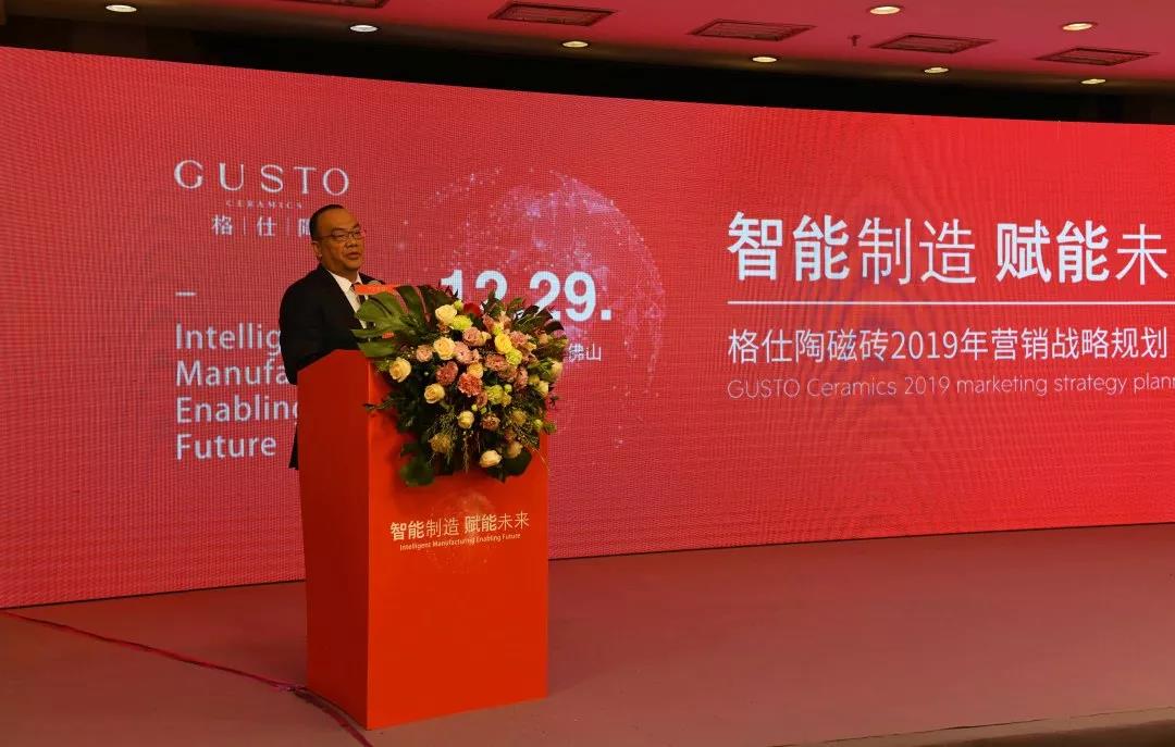 微信圖片_20181230195513.jpg