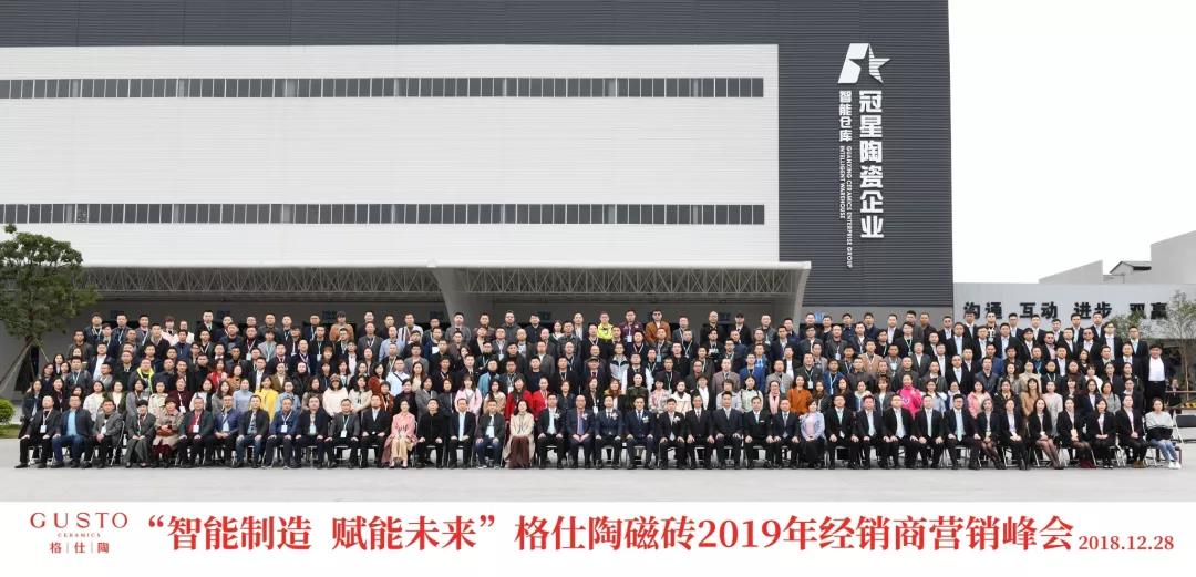 微信圖片_20181230195448.jpg