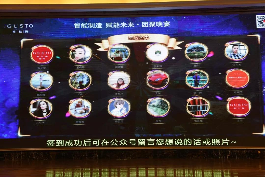 微信圖片_20181230195801.jpg