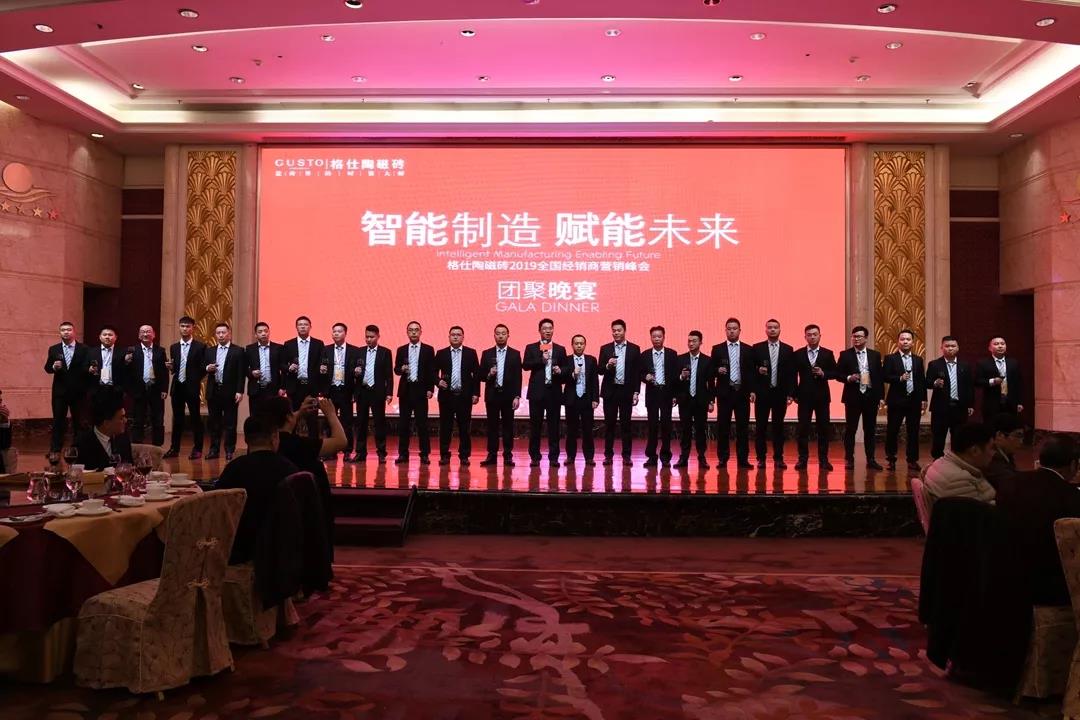 微信圖片_20181230195758.jpg