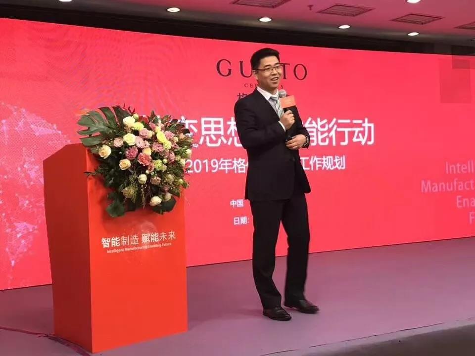 微信圖片_20181230195519.jpg