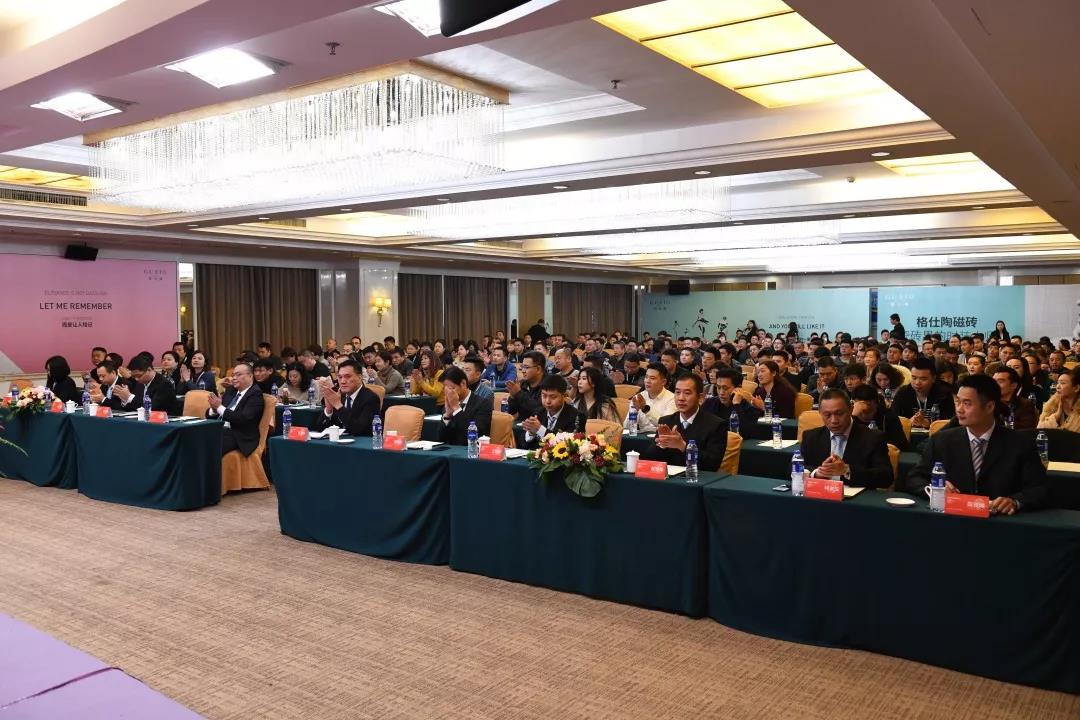 微信圖片_20181230195459.jpg