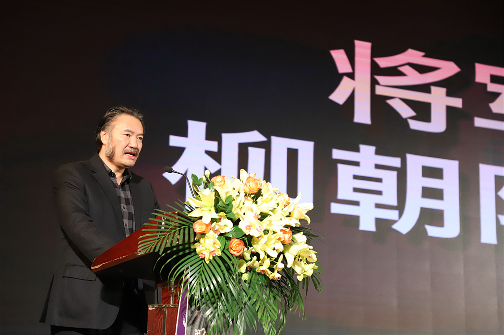 微信圖片_20190103162236.png