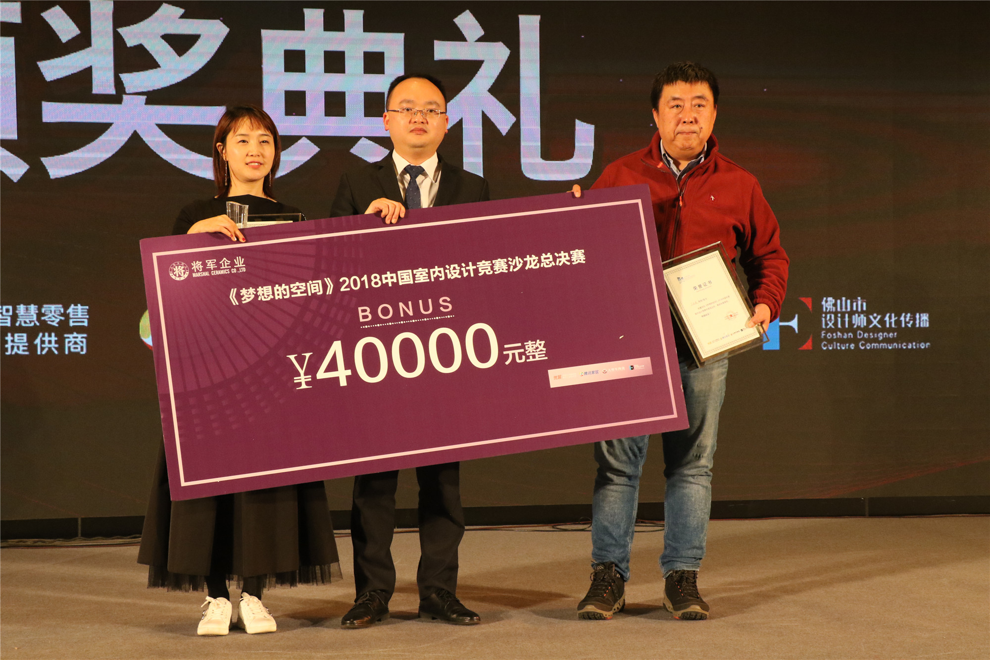 微信圖片_20190104090330.jpg