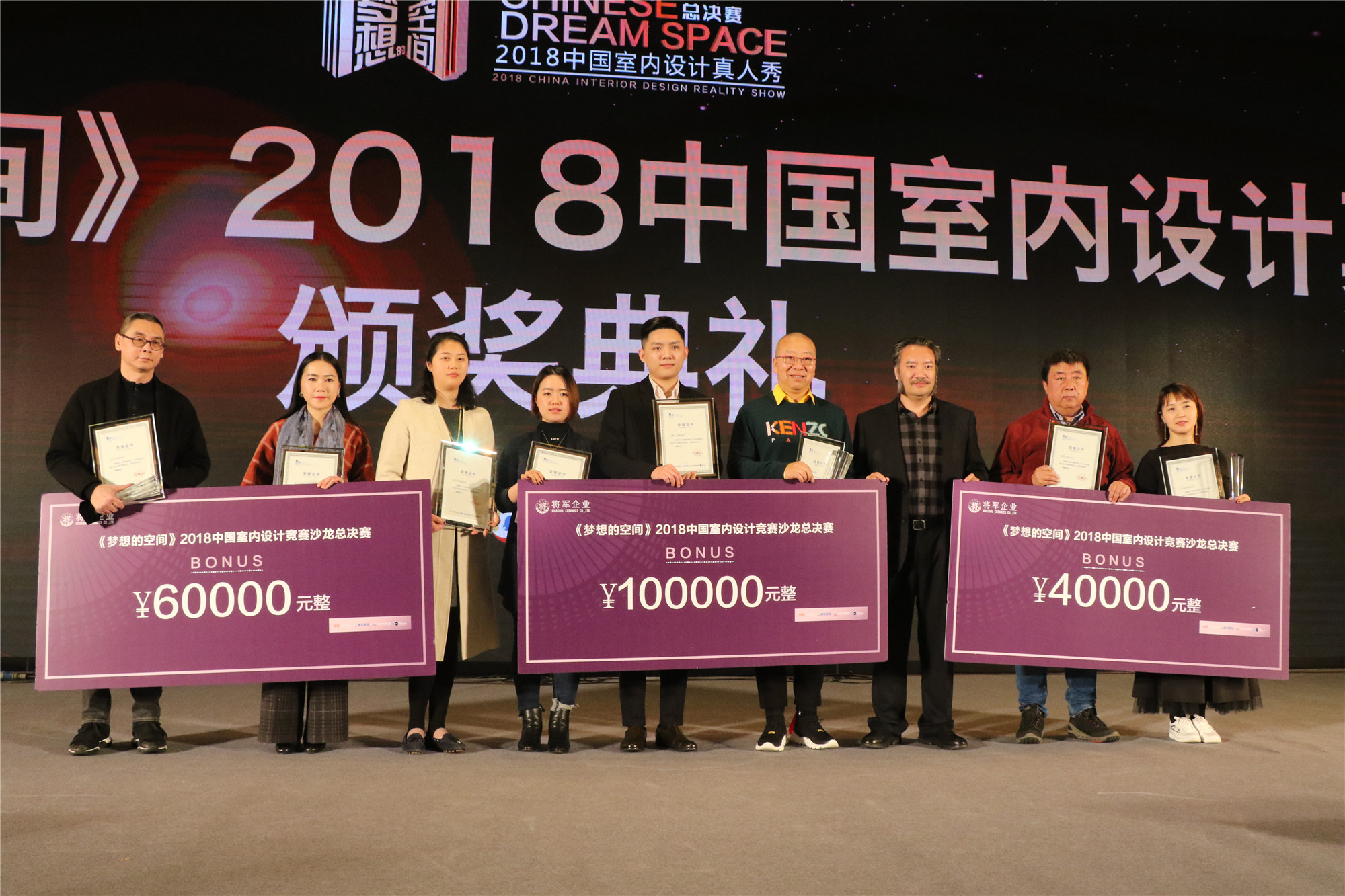 微信圖片_20190104085728.jpg
