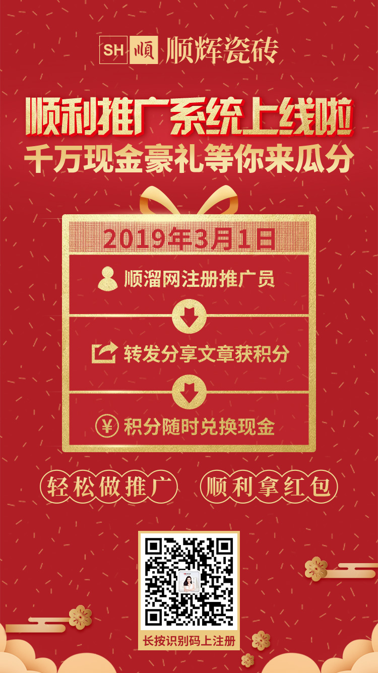 ΢�ňDƬ_20190226171135.jpg