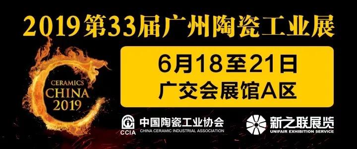 微信圖片_20190314155447.jpg