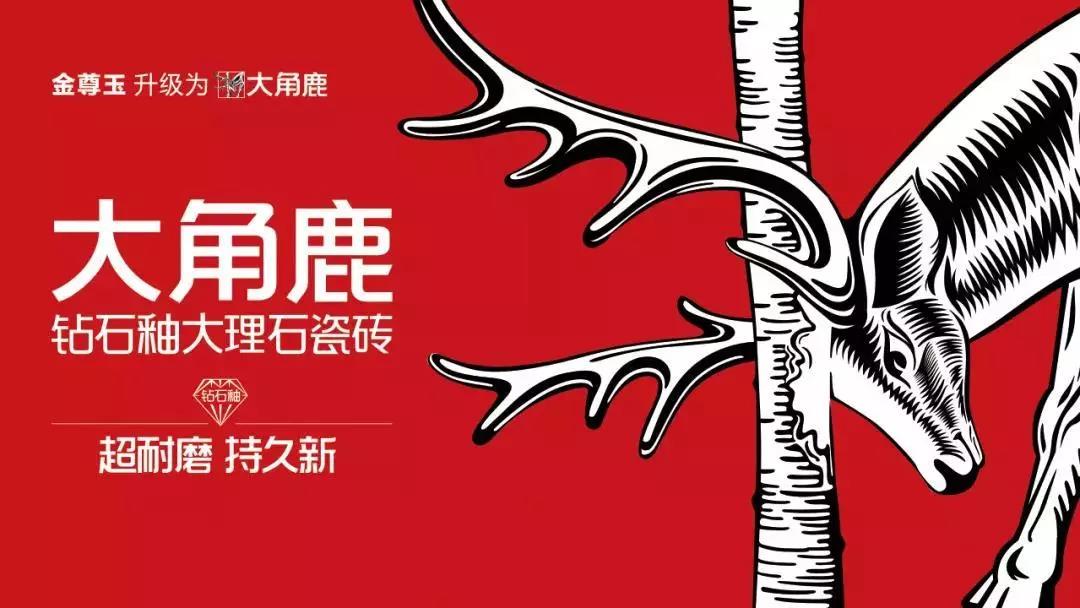 微信圖片_20190318090510.jpg