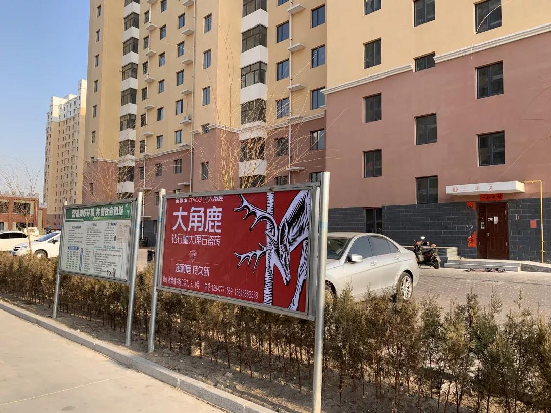 微信圖片_20190318090555.jpg