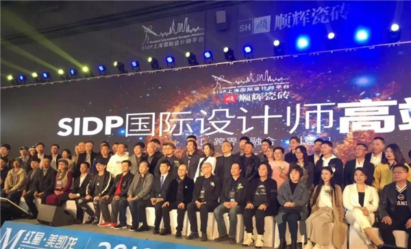 微信圖片_20190329100547.jpg