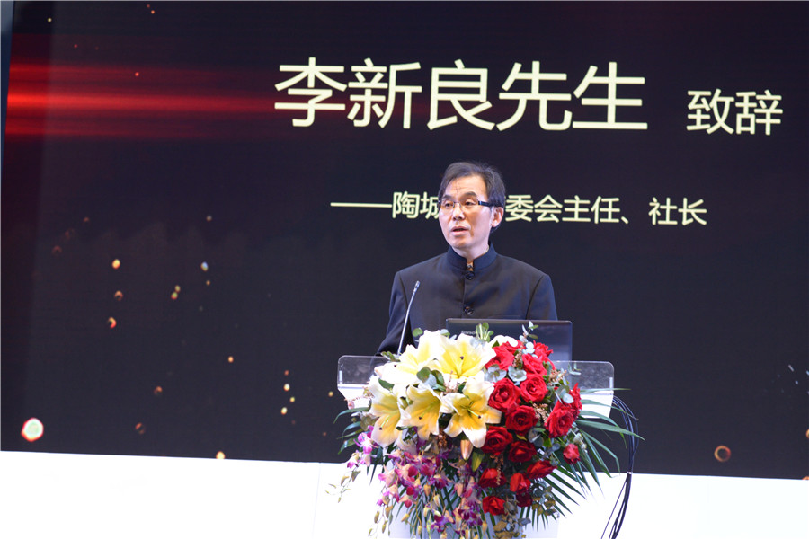 陶城報社社長、管委會主任、總經(jīng)理李新良.jpg