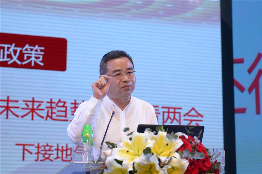 全國人大代表、廣東唯美集團董事長黃建平.jpg