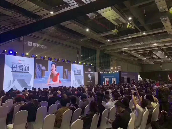 微信圖片_20190329100517.jpg