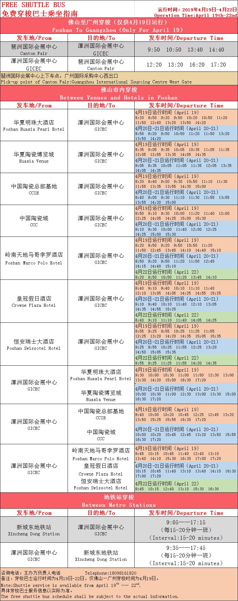 圖片5.jpg