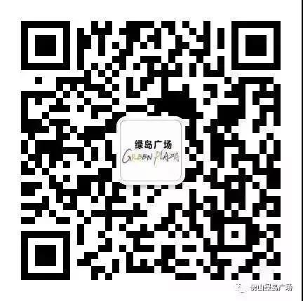 微信圖片_20190412091903.jpg