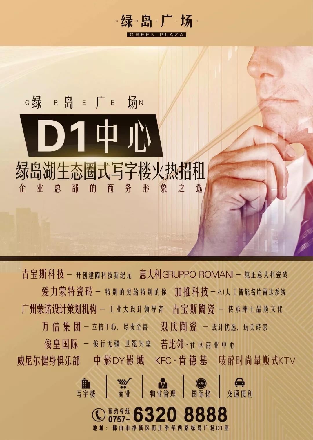 微信圖片_20190412091831.jpg