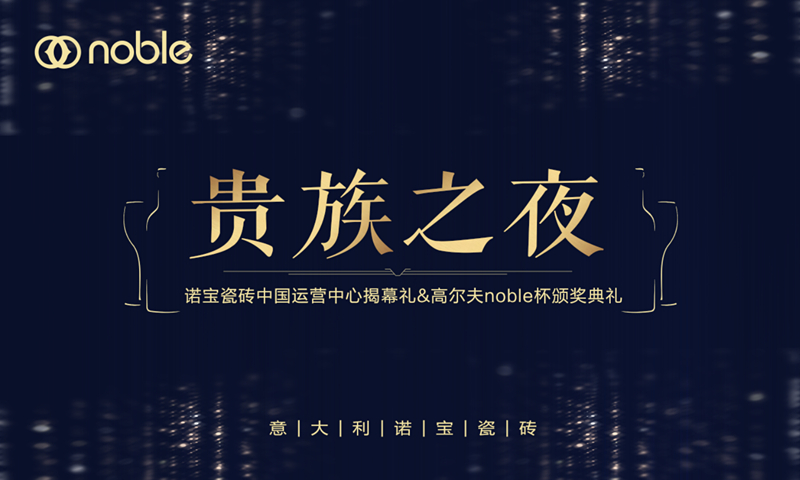 微信圖片_20190221172016.jpg