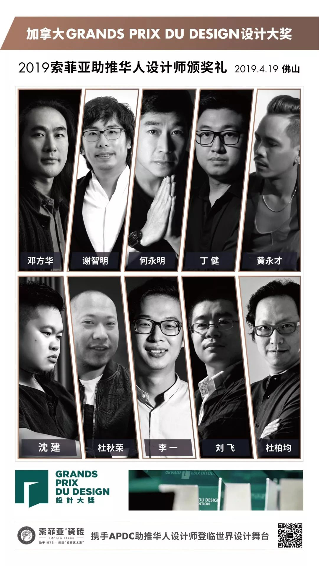 圖片8.jpg