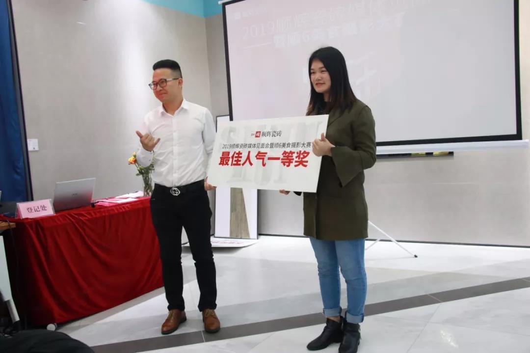 微信圖片_20190416174424.jpg