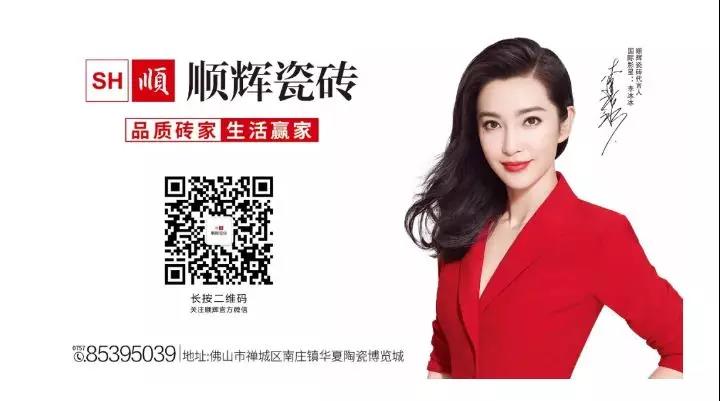 微信圖片_20190416174452.jpg