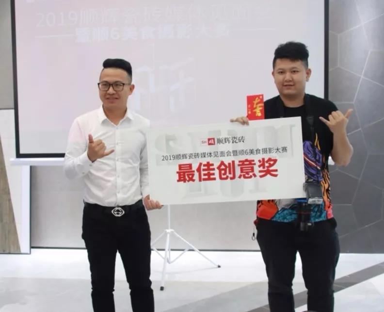微信圖片_20190416174440.jpg