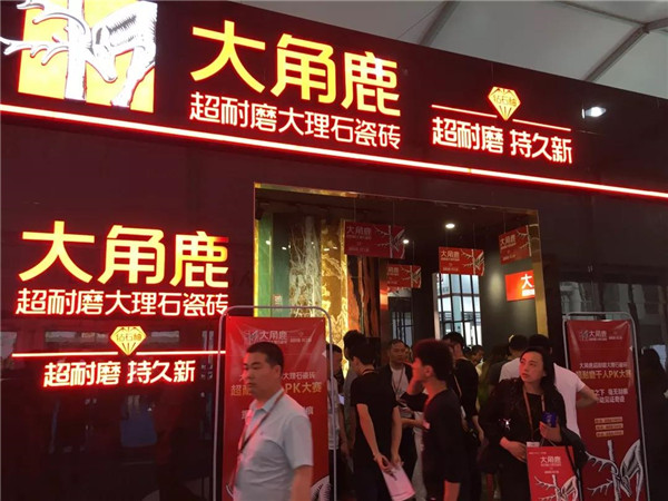 微信圖片_20190421205835.jpg