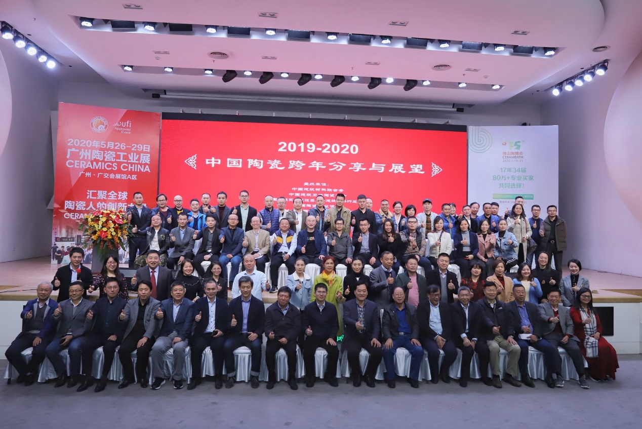 2020�Ї��մɮa(ch��n)�I(y��)�����̎��2019-2020�Ї��մɿ�������cչ��Փ����������