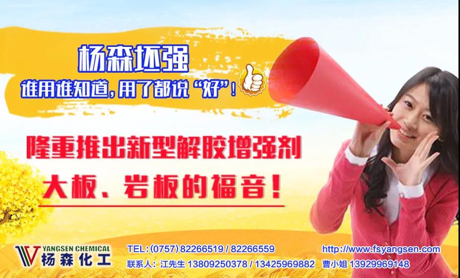 微信圖片_20210624160231.jpg