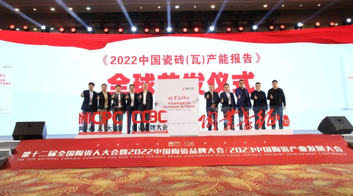 2023�՘I�׈�����˼��ʢ����Ļ��ȫ���ɴu�a�ܔ����װl