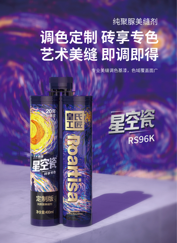 圖片6.jpg