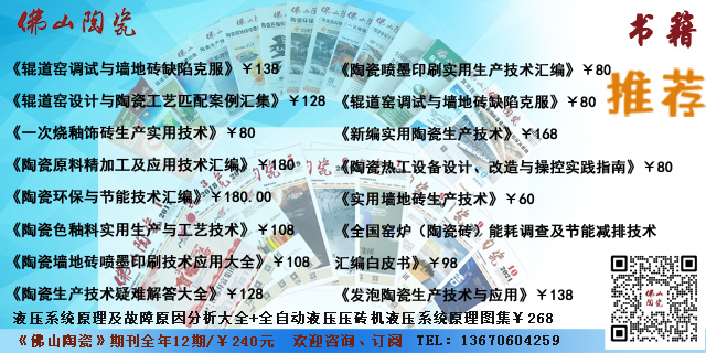 23年書訊.jpg