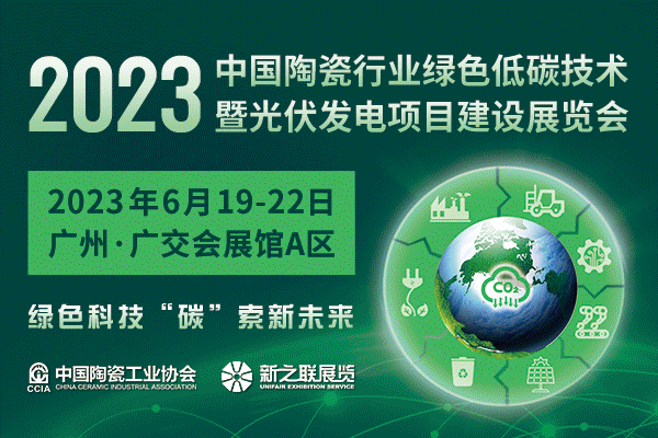 微信圖片_20230324103540.gif