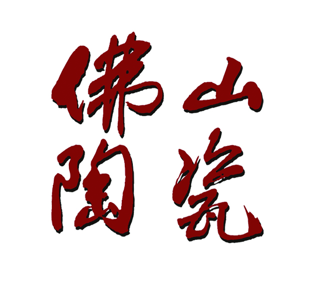 �l���մɡ�ʯ�ġ��b��b�����A��ɰ�{��5헾Gɫ�aƷ���Ҙ˜�����l����