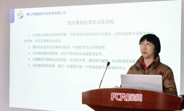 微信圖片_20250109143006.jpg